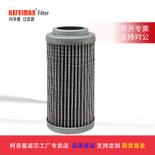 �����ڙC65B0028 EF-084F-12 14711981 P550576�B��821 DH200�Ȍ�