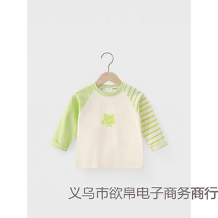 2025��ͯ�L��T��100%����ͯ���´�׆μ�Ů��a����·���ͨ��ͯ