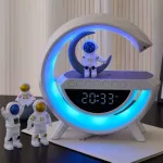 无线充电蓝牙音响音量闹钟氛围多功能台灯夜灯生日礼物学生音箱