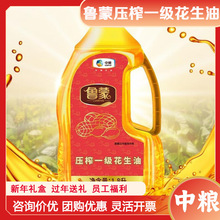 �мZ���ɉ�եһ�������ͶY��1.8L*2Ͱ��؛������Y����I�T������