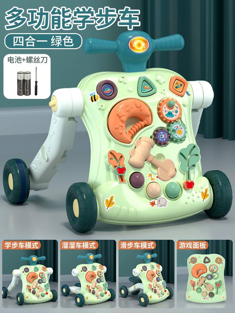The new four -in -learning walking car green [Turnable]