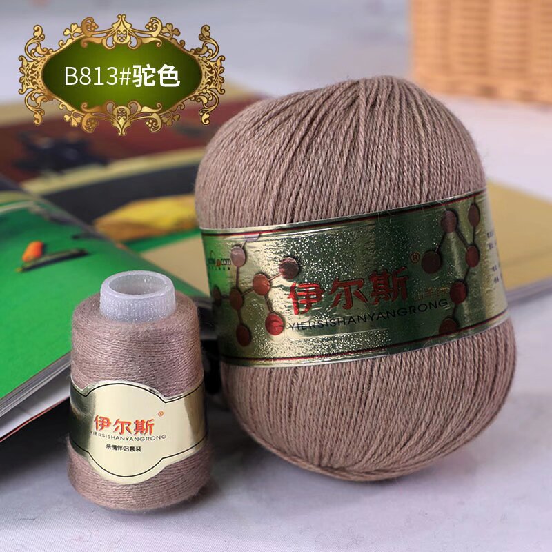 9g*100*3 가닥(3 가닥)*≤10tex*24s*813 변색