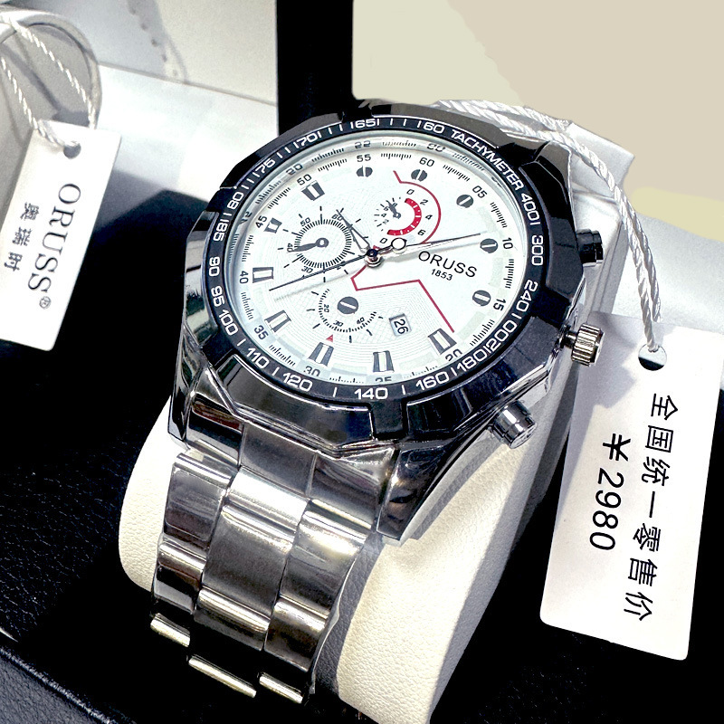 微信圖片_20230331143145