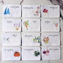 F؛ɽlѿNӼ՚vɷNֲ՚v2026՚vҰNӼ՚v