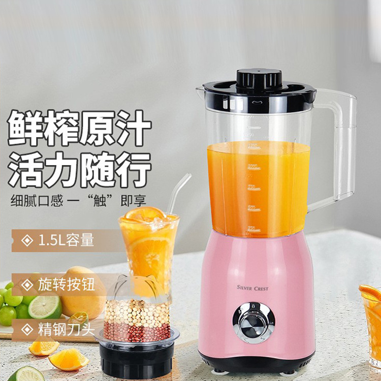 Multi-functional cooking machine household small grinding auxiliary food fruit juicer double cup mixer two-in-one wall breaking machine
