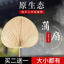 �����ļ��������ֹ���ʽ�֓u����˛��Ž����L������ͯ���L����