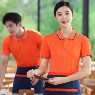 Waiter Overalls T-Shirt Short-sleeved Women's Summer Restaurant Restaurant Chain Fast Food Supermarket Milk Tea Shop Polo Shirt Print