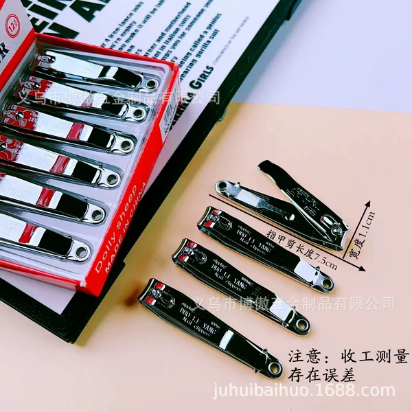Wholesale large nail clippers multi-function with file ear spoon nail clippers foot nail clippers pedicure knife for the elderly
