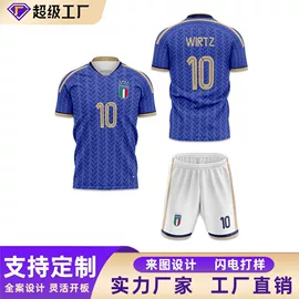 男式T恤;男式卫衣;篮球服