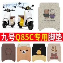 yp��̖Q80C�_�|Q85C늄��ƿ܇�_̤�|̤��������|�����|С��ˮ�b