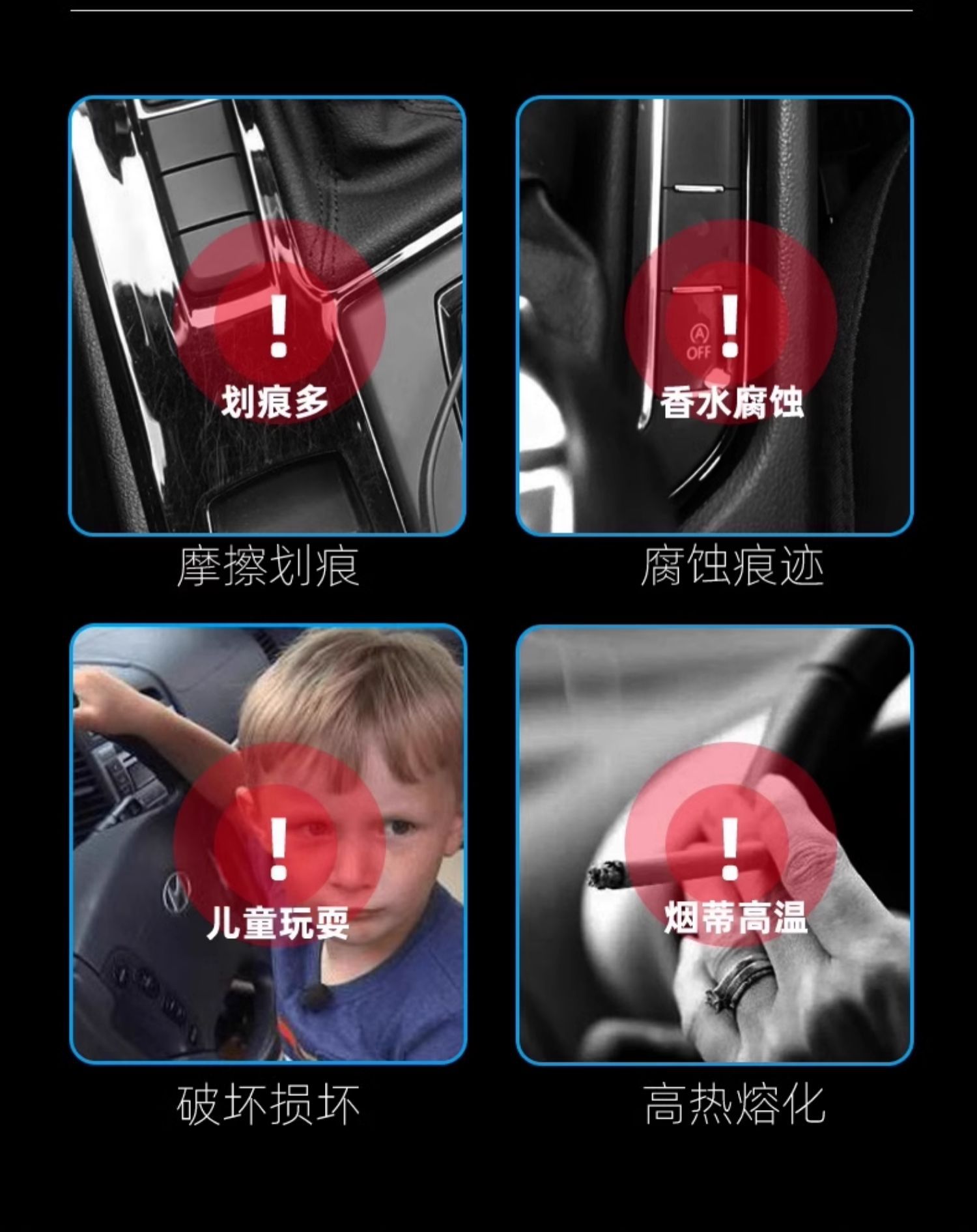 25 Galaxy Starship 7Emi Interior Central Control Navigation Protective Film Screen Tempered Film Geely Automotive Supplies Film