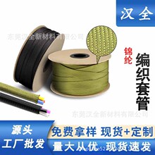 ܊���W���\�]�����׹� ܊�Gɫ ��ȼ��ĥ��s�W�����þ���