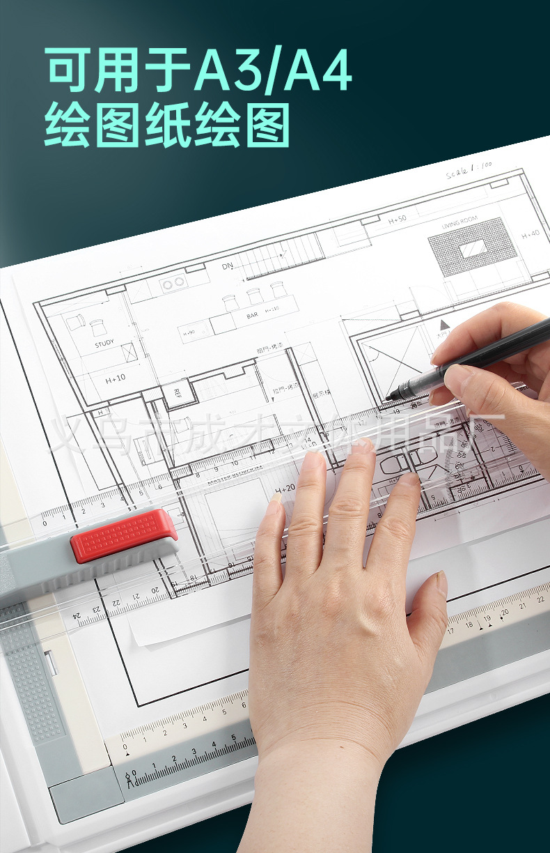 厂家直销科加A3绘图板建筑机械土木学生设计师国标划线制图工具详情11