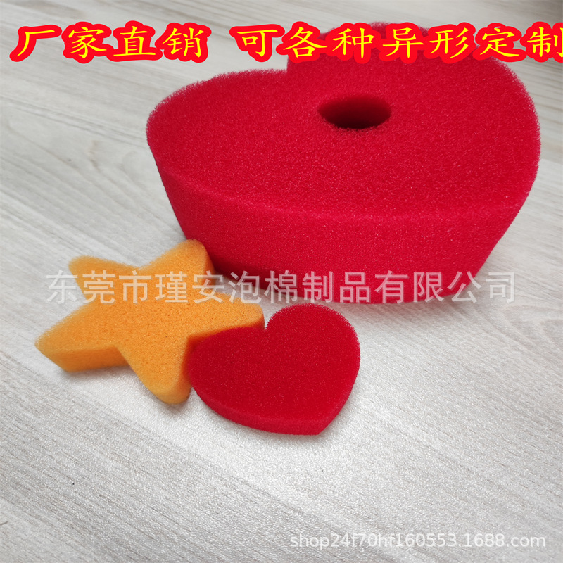 厂家可定各款式水妖精替换棉过滤器异形生化棉鱼缸彩色过滤