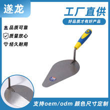 厂家砌砖刀抹泥板砌砖刀木柄塑料柄泥瓦匠作不锈钢三角抹泥刀批发