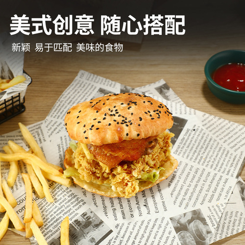 Oil-Proof Paper for Fried Snacks, Disposable Grease Absorbent Paper, Baking Oil Paper, Dinner Plate Bread Mat Paper