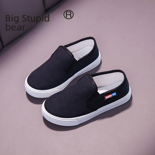 Children's Low-Top Canvas Shoes (Korean Style)