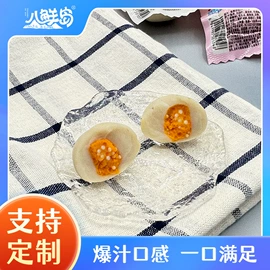 其他水产零食;贝类即食;虾类零食