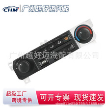 79600-S84-A01ZA�յ��������������ģ��������98-00 �걾���Ÿ�