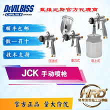 ���S��˹��Ʒ�քӇ��� JCKϵ�и߶��քӇ������F��������ᇊ��