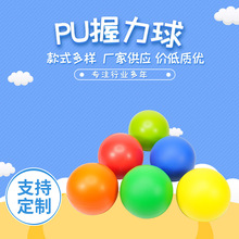 �S�ҬF؛���Ĺ���PU������l����≺�lй�����������NҎ���ɫ