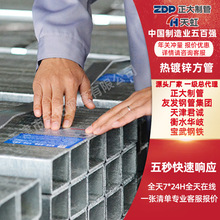 ����q235b������\䓹�40*20䓹�Ļ��䓽Y������䓲ļܟ���\����