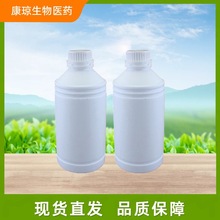 ��,��-2,4-����ϩȩ 2,4-����ϩȩ 4313-03-5 10g 1kg