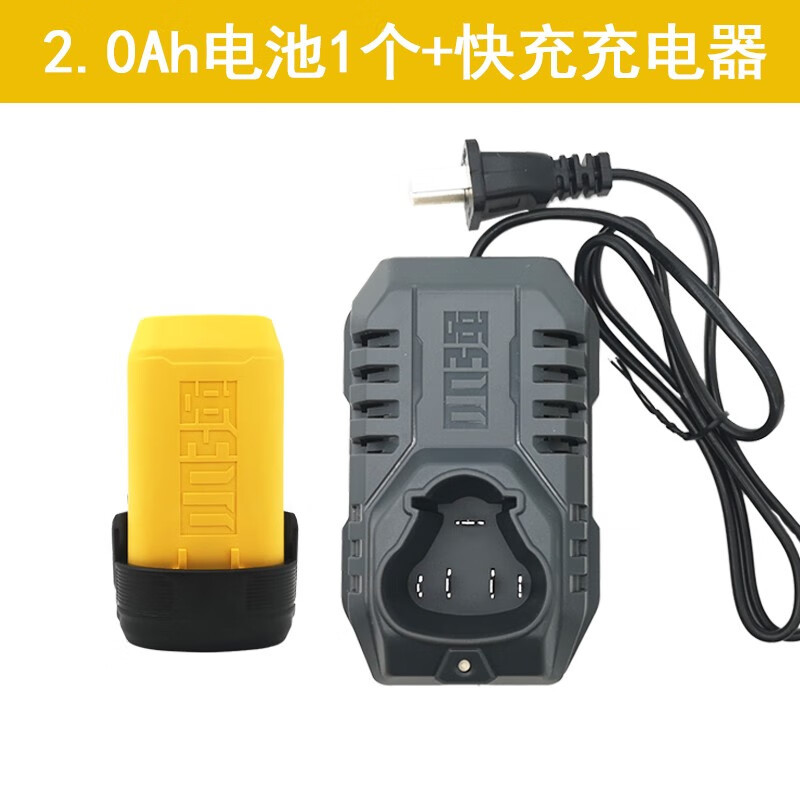 Gran taladro de carga de litio de fábrica de 12V 5208 / 5212 cargador 5385 / 5387 batería 5165 /