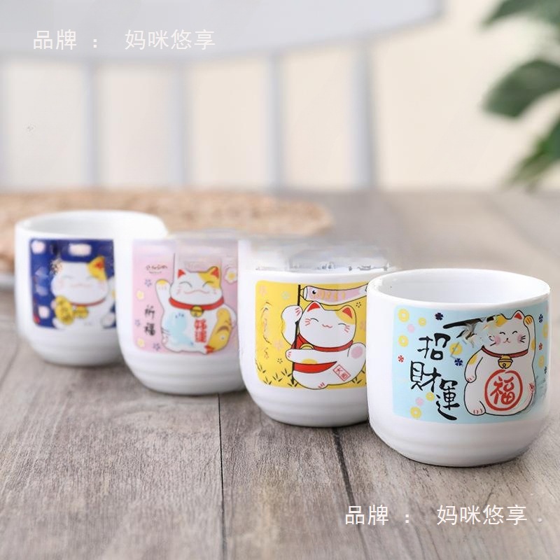 日式陶瓷酒杯手绘黄酒白酒米酒果酒小酒盅复古家用一口杯清酒酒杯