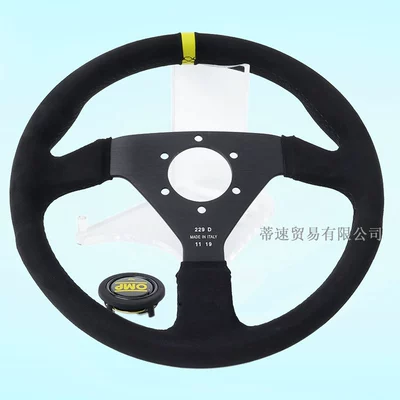 Leather Steering Wheel, Steering wheel