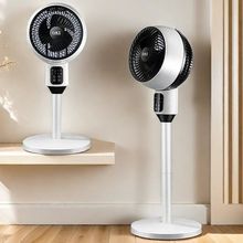 夏季空气循环扇新款家用立式落地冷风扇多功能涡轮静音对流电风扇