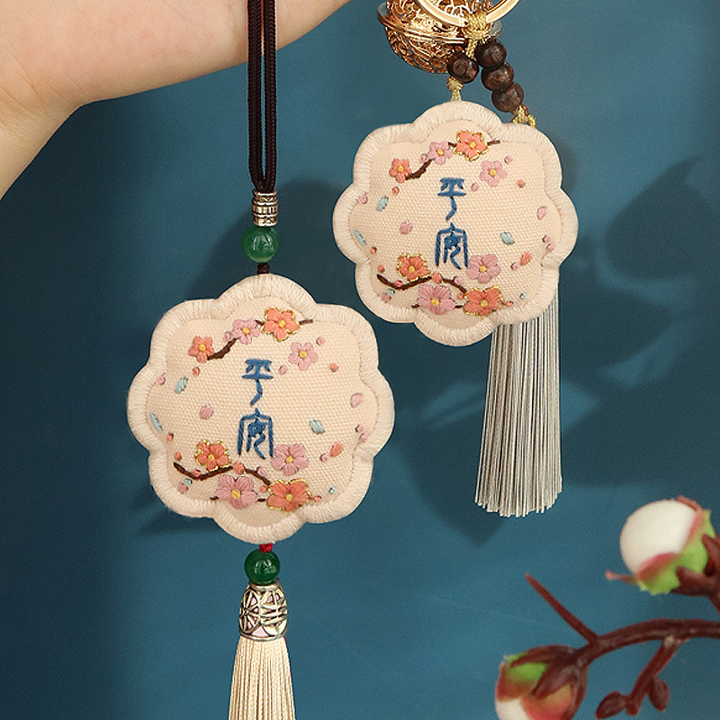 香囊刺绣diy材料包手工古风荷包平安符随身送男女友车载车黄荣幸