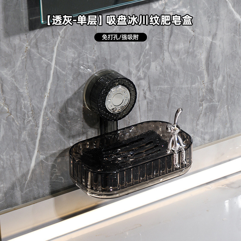 Ventosa caja de jabón caja de jabón montada en la pared estante sin perforación en la pared baño del hogar almacenamiento de baño de doble capa