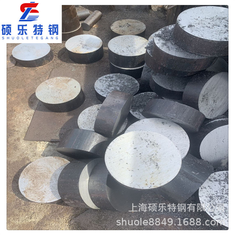 批发零售16MnCr5齿轮钢 高渗碳16MnCr5圆钢 16MnCr5圆棒 钢棒