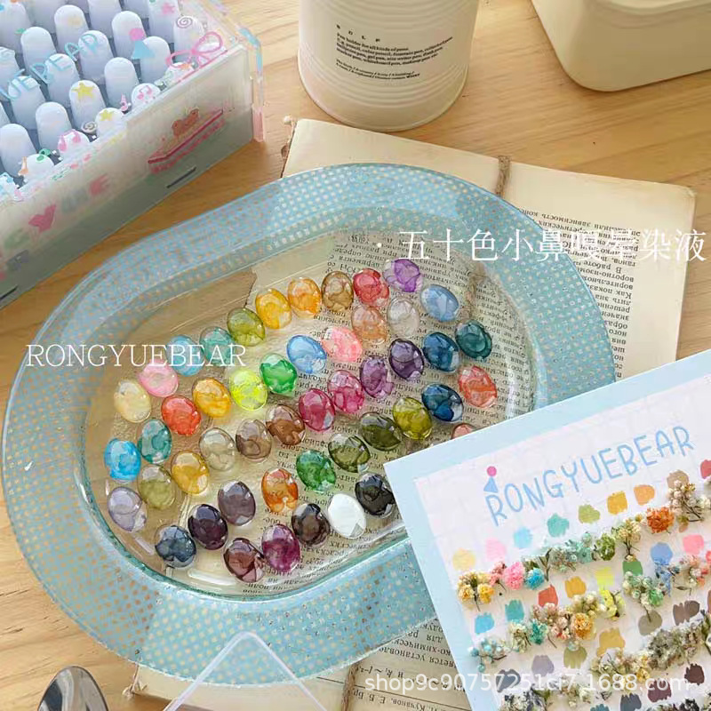 Rongyue Bear-50 Colors Gradient Solid Color Nail Art Special Smudge Liquid Quick-Dry Odorless Watercolor Ins Style Rongyue Bear-50 Colors Gradient Solid Color Nail Art Special Smudge Liquid Quick-Dry Odorless Watercolor Ins Style