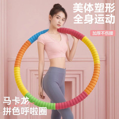 フラップは腹を収めて腰を強めて顔の値を強めて腰を傷つけません。