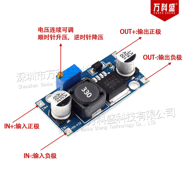 XL6009 DC-DC boost module power module output adjustable super…
