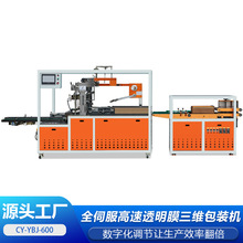 �S��ֱ�Nȫ�Ԅ����S�����Cȫ�ŷ�����͸�����yƷ����ȫ�ԄӰ��b�C