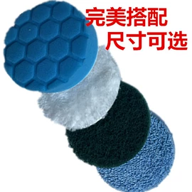 拖把配件;擦车巾;美容美发用巾