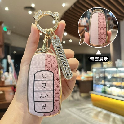 Car key bag, Cover Car Tiggo 8Pro/7Plus Kunpeng