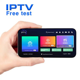 Iptv Mega Dino Trex Strong Dealer Panel