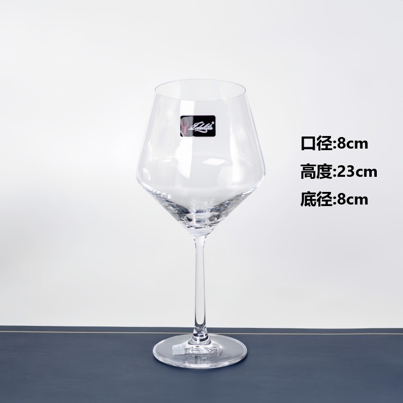 680ML 밀라노 패션 잔 S83BG68