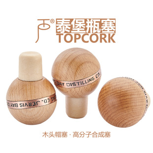 �׾ư��bľ�w�߷���ƿ����ƿ�������׾���޹ �߶˶���