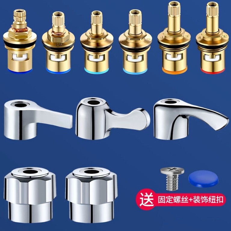 Thickened Quick Open Faucet Handle Mop Pool Faucet Handle Kitchen Washing Machine Faucet Handle Switch Accessories Thickened Quick Open Faucet Handle Mop Pool Faucet Handle Kitchen Washing Machine Faucet Handle Switch Accessories