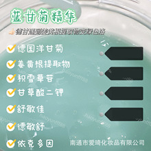 {ʾվAD˶eѩݵ汣 30m?l