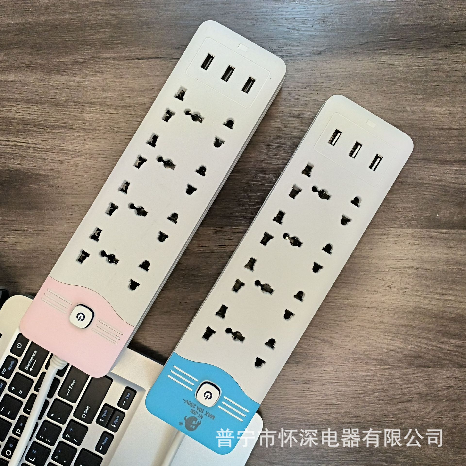 200 # agujero multi-posición creativo enchufe 3 interruptor de toma de corriente USB enchufe