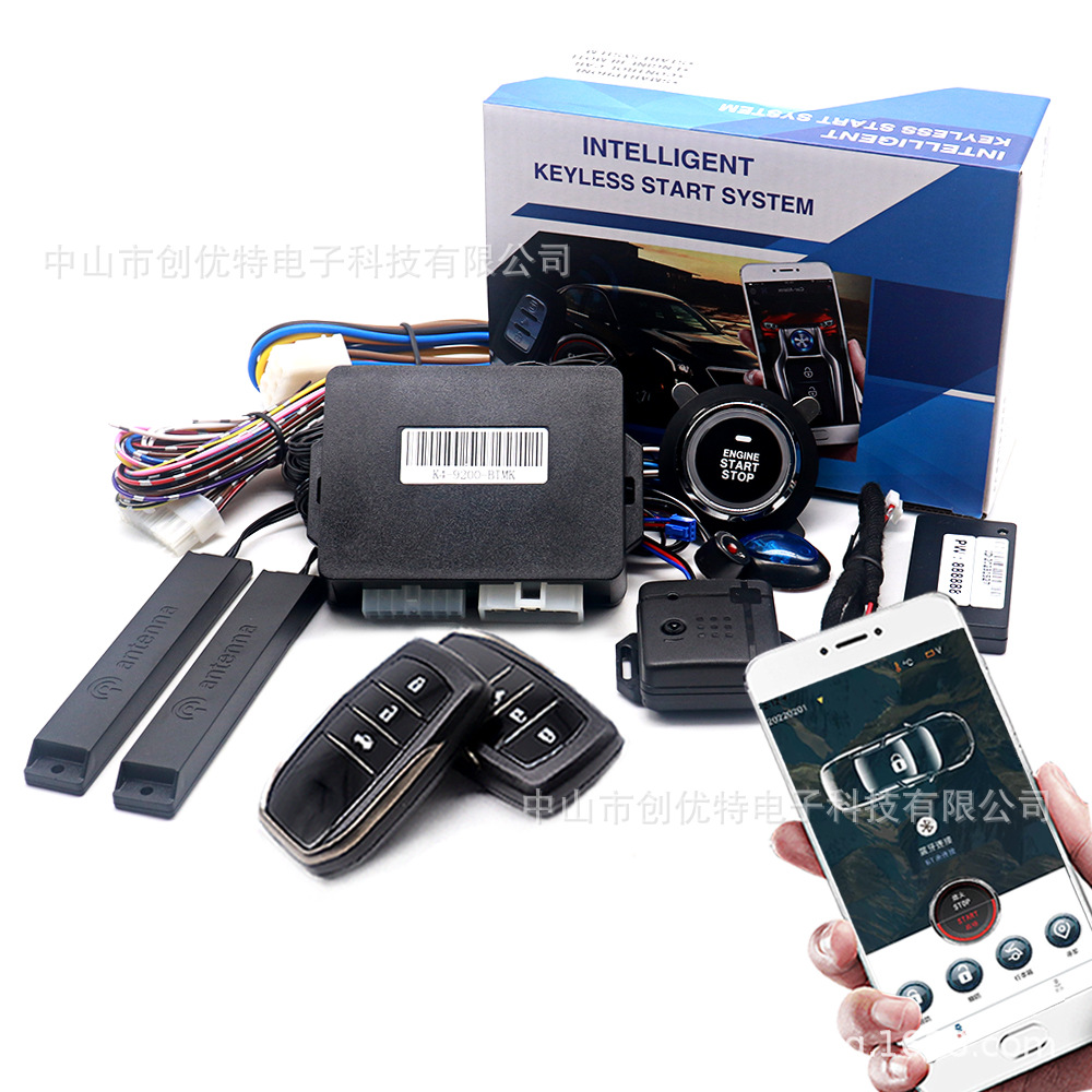 One-Button Start Keyless Entry System Car Alarm Mobile Phone Control Car Remote Start
