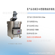 60ֲȼ12V220VͨͳCɔ[