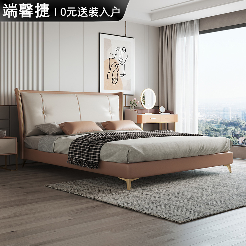 Luz de lujo moderno cama de cuero genuino primera capa de piel de vaca cama doble nórdica simple italiano pequeño apartamento cama de cuero dormitorio principal cama de boda