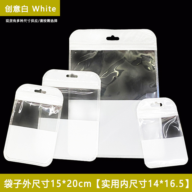 15*20 화이트(100장)